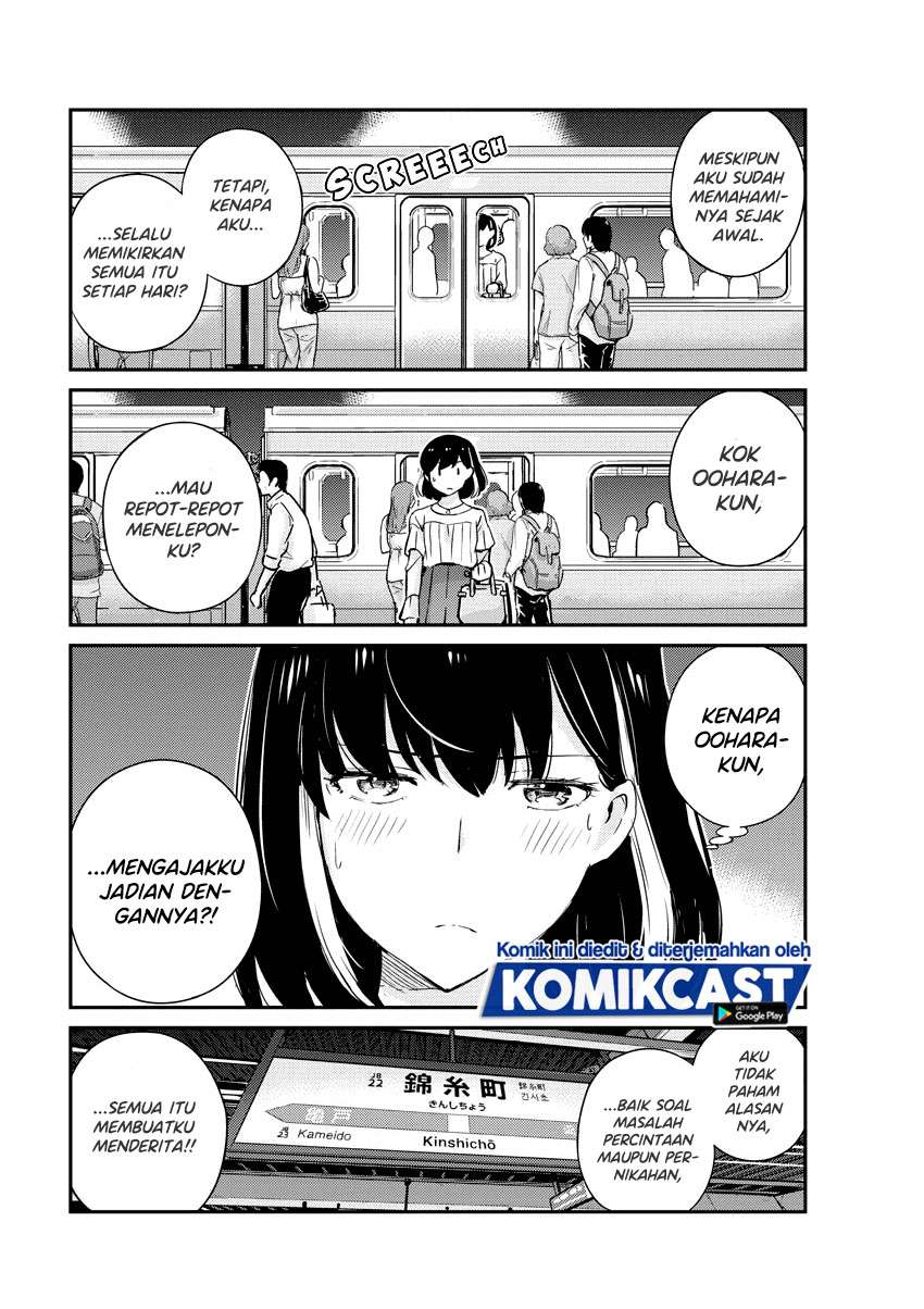 Kekkon Surutte, Hontou Desu ka? Chapter 36 Gambar 7
